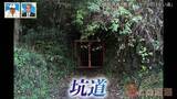 「浸水した立ち入り禁止の坑道に佇む“謎の鳥居”！？岐阜にあるかつての軍需工場を道マニアが紹介【道との遭遇】」の画像1