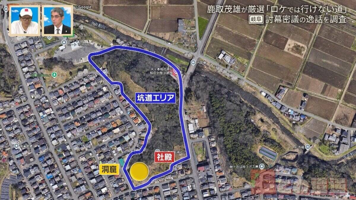 浸水した立ち入り禁止の坑道に佇む“謎の鳥居”！？岐阜にあるかつての軍需工場を道マニアが紹介【道との遭遇】