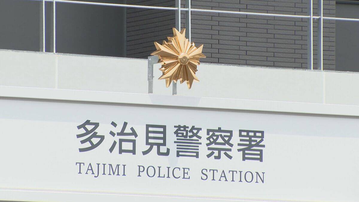 住宅に侵入した男と80代の住人女性が“鉢合わせ” 女性は転倒して軽傷 犯人は2人組か 岐阜・多治見市