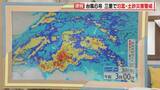 「【台風情報】台風6号 東海3県に最接近 愛知･岐阜･三重の影響は？この先の雨･風シミュレーション 三重で氾濫・土砂災害に警戒を」の画像11