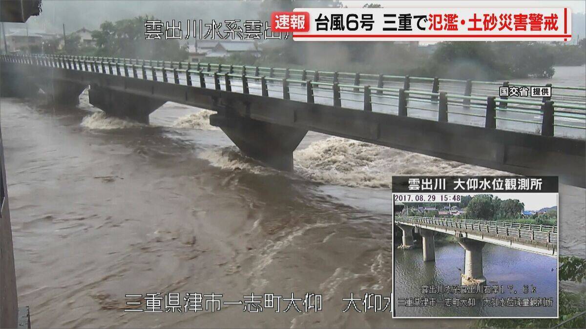 【台風情報】台風6号 東海3県に最接近 愛知･岐阜･三重の影響は？この先の雨･風シミュレーション 三重で氾濫・土砂災害に警戒を
