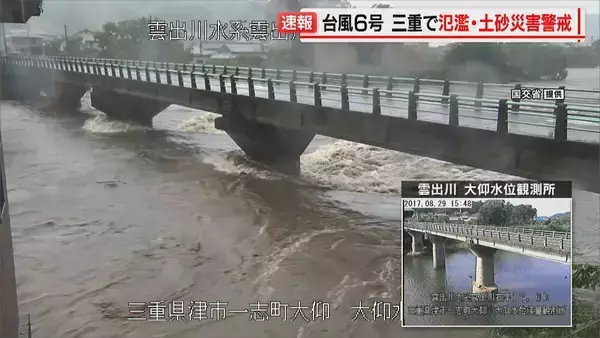 「【台風情報】台風6号 東海3県に最接近 愛知･岐阜･三重の影響は？この先の雨･風シミュレーション 三重で氾濫・土砂災害に警戒を」の画像