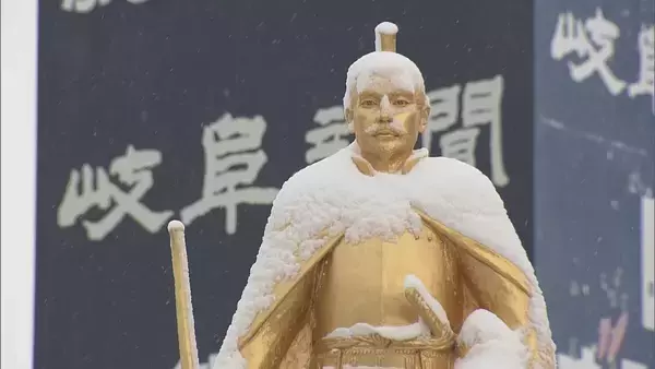 「スリップ事故相次ぐ… 名古屋で今季初の積雪 岐阜･高山市では最大20センチ 白川村では61センチの積雪 “今季最強寒波”襲来」の画像