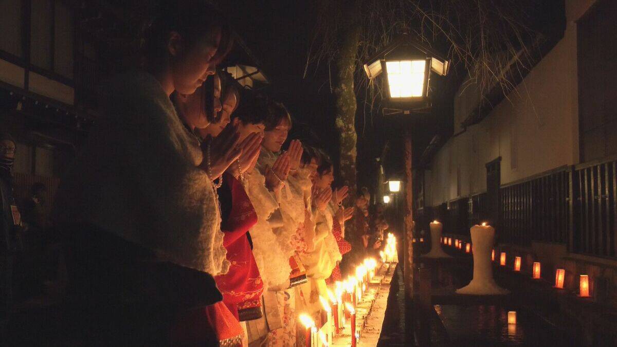幻想的な光の中で… 着物姿で恋愛成就を願う三寺まいり 岐阜県飛騨市