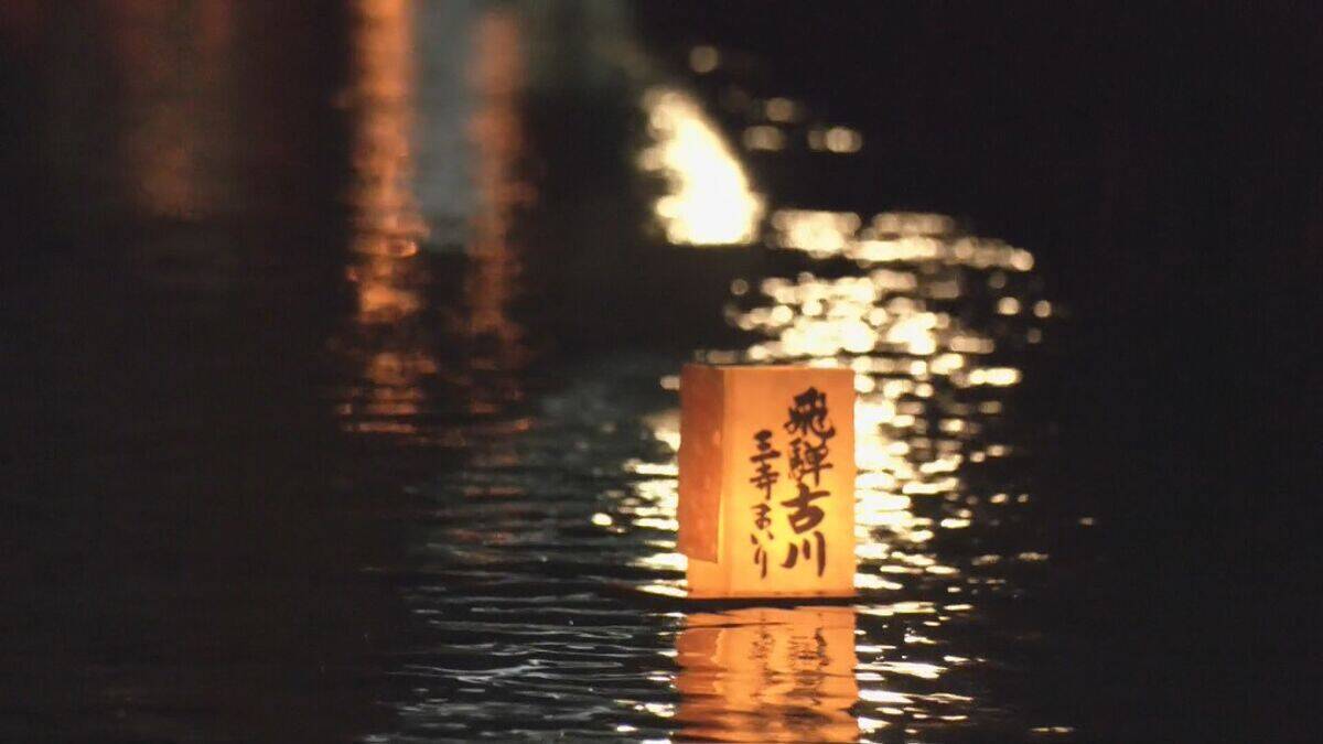 幻想的な光の中で… 着物姿で恋愛成就を願う三寺まいり 岐阜県飛騨市