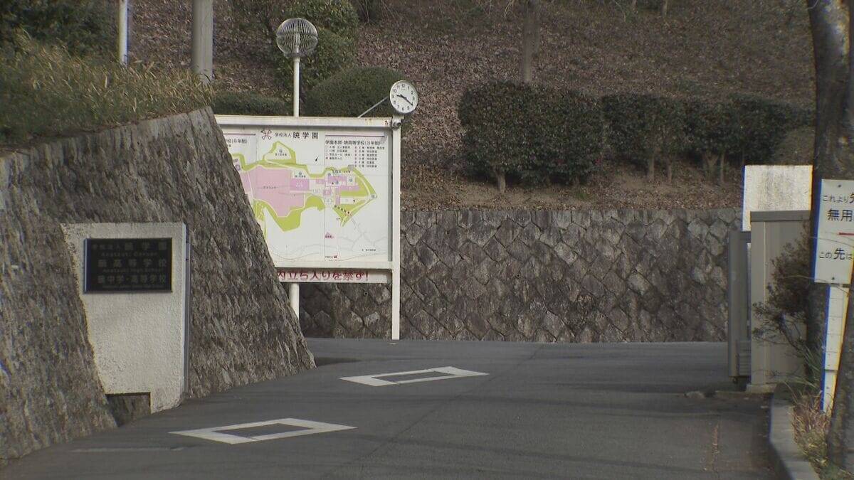 交際していた同級生から“性被害” 女性の両親が男性や高校などに損害賠償を求め提訴の方針 男性は不起訴処分