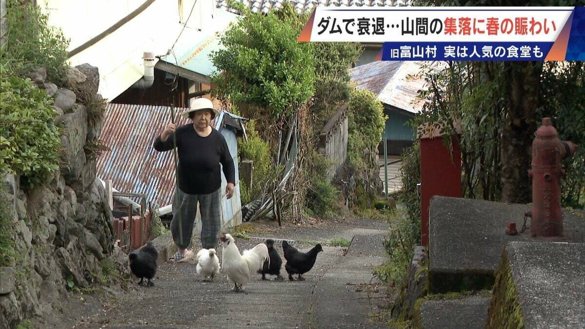 平日の営業は30分 “唯一の飲食店”を守る店主 住民37人の“日本一小さな村”で仕事5つ掛け持ち… ダム建設で水没した旧富山村の今