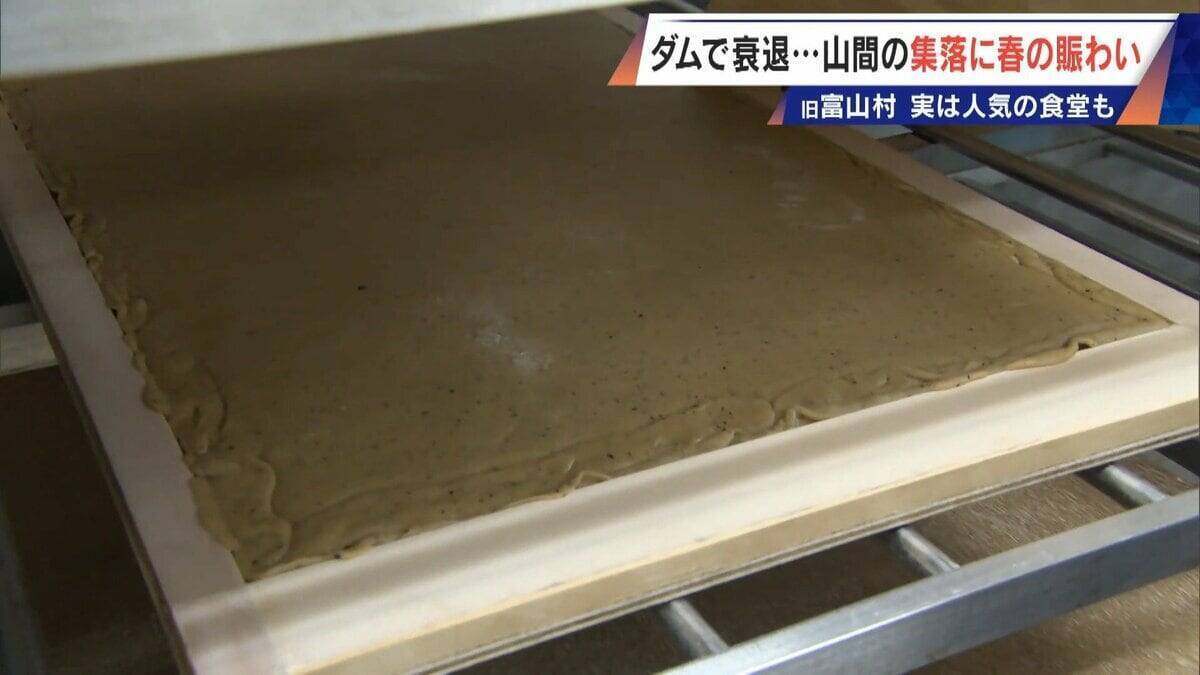 平日の営業は30分 “唯一の飲食店”を守る店主 住民37人の“日本一小さな村”で仕事5つ掛け持ち… ダム建設で水没した旧富山村の今