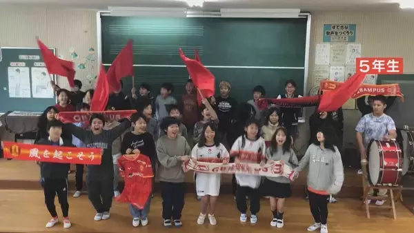 「閉校の前に｢サッカー選手を呼びたい｣ 一度断られても諦めず…署名活動も行いグランパスへ猛アピール! 思い出詰まった学び舎で最後の挑戦 愛知･瀬戸市立原山小学校」の画像