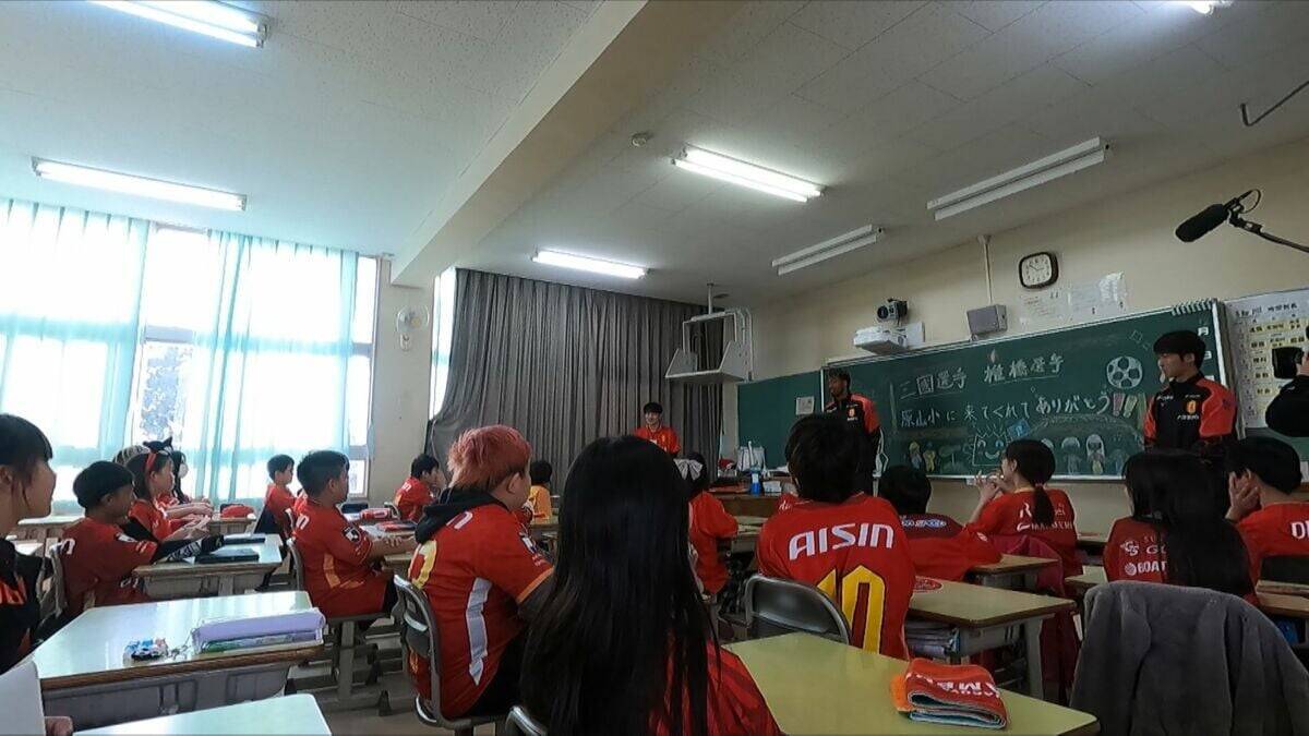 閉校の前に｢サッカー選手を呼びたい｣ 一度断られても諦めず…署名活動も行いグランパスへ猛アピール! 思い出詰まった学び舎で最後の挑戦 愛知･瀬戸市立原山小学校