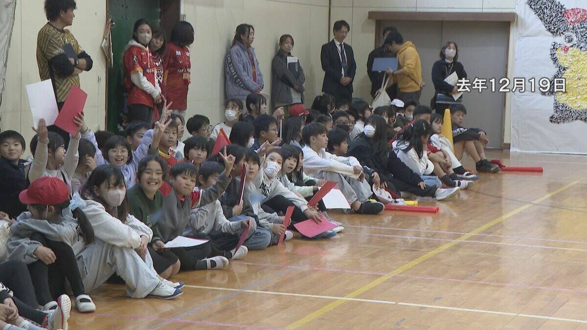 閉校の前に｢サッカー選手を呼びたい｣ 一度断られても諦めず…署名活動も行いグランパスへ猛アピール! 思い出詰まった学び舎で最後の挑戦 愛知･瀬戸市立原山小学校