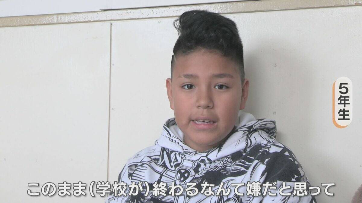 閉校の前に｢サッカー選手を呼びたい｣ 一度断られても諦めず…署名活動も行いグランパスへ猛アピール! 思い出詰まった学び舎で最後の挑戦 愛知･瀬戸市立原山小学校