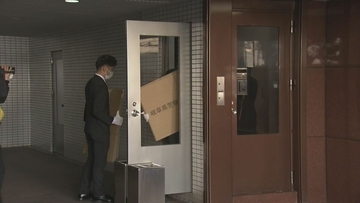 指定暴力団･稲川会の傘下組織｢中島一家｣の事務所を家宅捜索 幹部の男が“ヤミ金融”営んだ疑いで逮捕されたことを受けて 利益は暴力団の資金源になっていたか