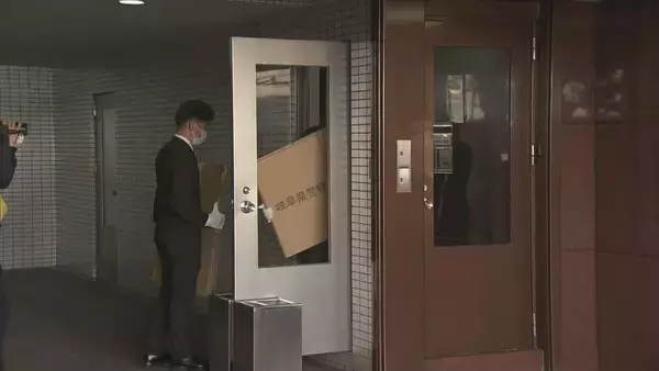 指定暴力団･稲川会の傘下組織｢中島一家｣の事務所を家宅捜索 幹部の男が“ヤミ金融”営んだ疑いで逮捕されたことを受けて 利益は暴力団の資金源になっていたか