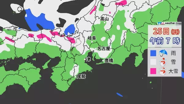 「東海地方25日昼前にかけて大雪のおそれ　高速道路が予防的通行止めに」の画像