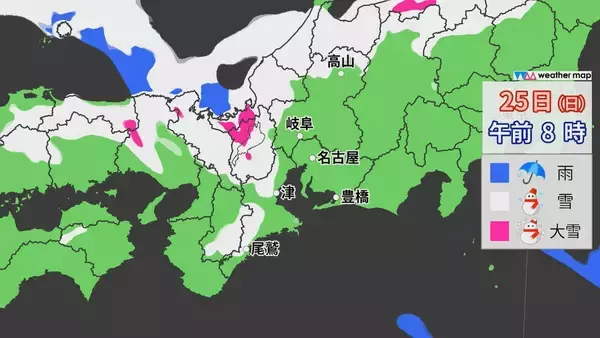 「東海地方25日昼前にかけて大雪のおそれ　高速道路が予防的通行止めに」の画像