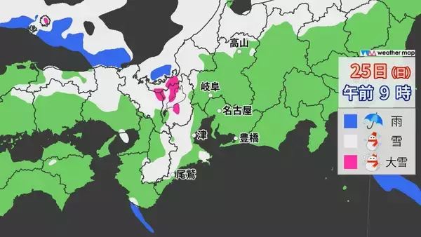 「東海地方25日昼前にかけて大雪のおそれ　高速道路が予防的通行止めに」の画像