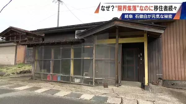 「スーパーもコンビニもない“限界集落”に移住者続々…救世主は｢水力発電｣!? 今では人口の4分の1が移住者 岐阜の山間にある石徹白集落」の画像