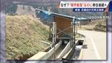「スーパーもコンビニもない“限界集落”に移住者続々…救世主は｢水力発電｣!? 今では人口の4分の1が移住者 岐阜の山間にある石徹白集落」の画像8