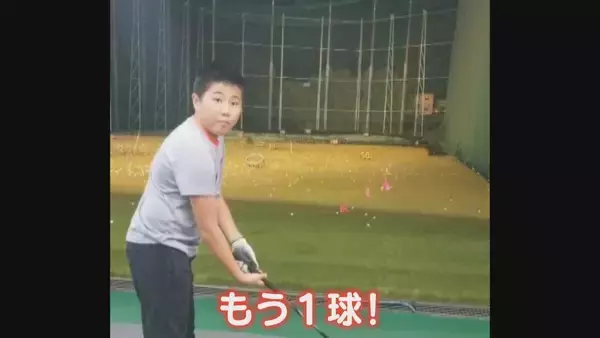 「“プロより飛ぶ高校生” 中学2年で300ヤード超 史上最年少で優勝も…狙うは｢賞金王･年間王者｣17歳･松山茉生【アジア大会 愛知･名古屋】」の画像