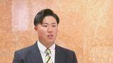「“プロより飛ぶ高校生” 中学2年で300ヤード超 史上最年少で優勝も…狙うは｢賞金王･年間王者｣17歳･松山茉生【アジア大会 愛知･名古屋】」の画像4