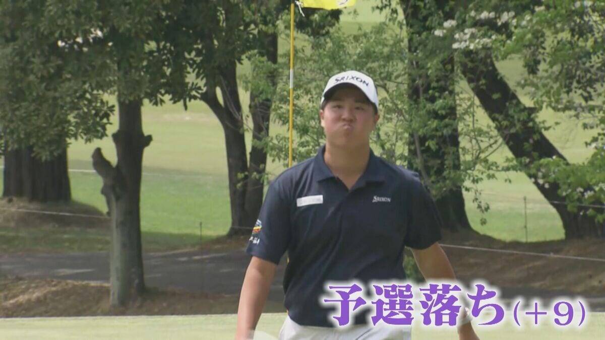 “プロより飛ぶ高校生” 中学2年で300ヤード超 史上最年少で優勝も…狙うは｢賞金王･年間王者｣17歳･松山茉生【アジア大会 愛知･名古屋】