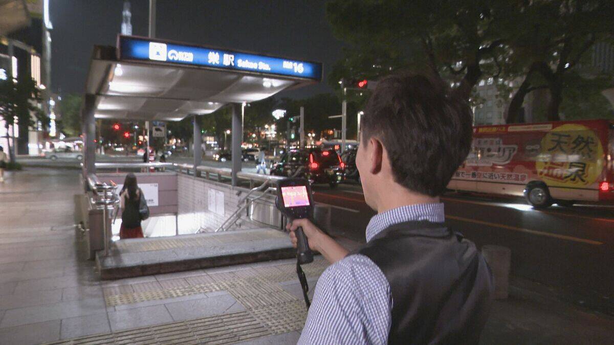 涼しい場所はどこ？ サーモグラフィーカメラで見てみると… 名古屋は11日連続の熱帯夜に