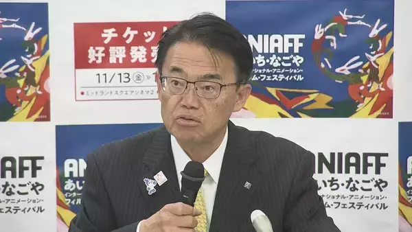副首都指定へ…愛知県と名古屋市が専任チーム・担当者を設置　11月1日付