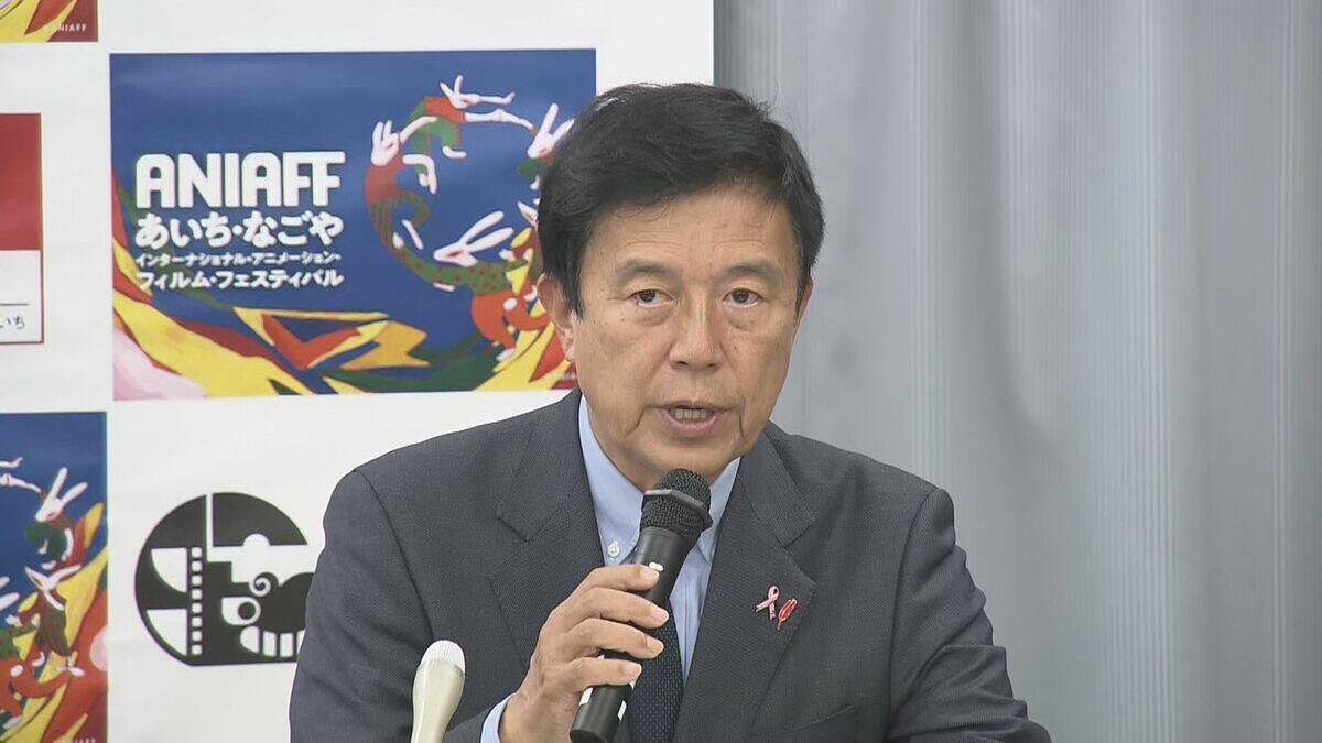 副首都指定へ…愛知県と名古屋市が専任チーム・担当者を設置　11月1日付