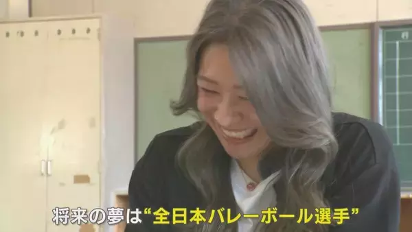 「女子バレー･石川真佑(25)の“意外な素顔” 14年前の卒業文集に綴った夢は… 【アジア大会 愛知･名古屋】」の画像