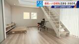 「｢2歳の頃はママ･パパと呼んでくれたのに…｣ 1万人に1人 主に女の子に発症する難病“レット症候群” 期待高まる｢新薬｣の治験･遺伝子治療」の画像10