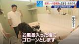 「｢2歳の頃はママ･パパと呼んでくれたのに…｣ 1万人に1人 主に女の子に発症する難病“レット症候群” 期待高まる｢新薬｣の治験･遺伝子治療」の画像11