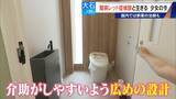 「｢2歳の頃はママ･パパと呼んでくれたのに…｣ 1万人に1人 主に女の子に発症する難病“レット症候群” 期待高まる｢新薬｣の治験･遺伝子治療」の画像12