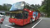 「｢バスから火が出ている｣ 期間限定の人気マウンテンバス 車両火災で当面運休 再開のめど立たず 岐阜･高山市の奥飛騨温泉郷」の画像1