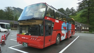 ｢バスから火が出ている｣ 期間限定の人気マウンテンバス 車両火災で当面運休 再開のめど立たず 岐阜･高山市の奥飛騨温泉郷
