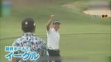 「高校生プロゴルファー 加藤金次郎選手 国内男子ゴルフの下部ツアー史上最年少で優勝 ｢世界へはばたいていけるような選手になりたい｣」の画像2