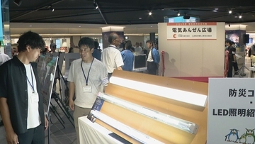 地震で自動遮断する“感震ブレーカー” ｢まだまだ普及台数少ない｣ 電気の安全な使い方を学ぶイベント 名古屋で開催