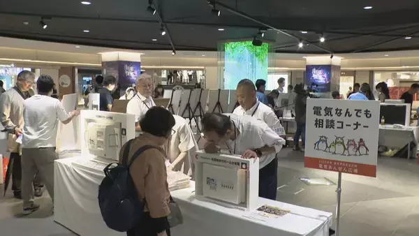 「地震で自動遮断する“感震ブレーカー” ｢まだまだ普及台数少ない｣ 電気の安全な使い方を学ぶイベント 名古屋で開催」の画像