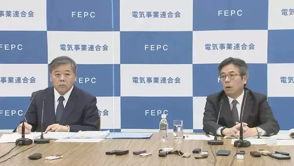 「浜岡原発の“データ不正問題” 原因究明などに専念するため… 中部電力･林欣吾社長 電気事業連合会の会長職を辞任」の画像