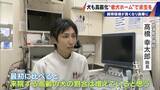 「｢つらい時には『つらい』と言っていい｣ 犬の平均寿命は14.82歳 人もペットも“超高齢化”… 動物病院ではできない介護を担う｢老犬ホーム｣」の画像3