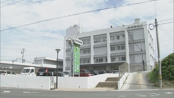 20歳女子専門学生が財布を奪われそうになりけが 愛知･田原市で強盗傷害事件