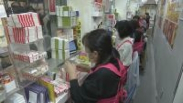 来年3月閉店…当選金の総額 486億円に上る宝くじ売り場｢名駅前チャンスセンター｣ 最後の｢年末ジャンボ｣販売