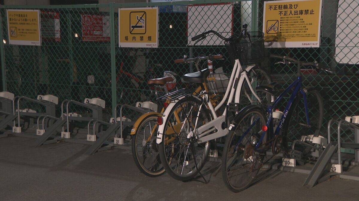 名古屋で“スタンガン強盗”相次ぐ… ｢金を出せ｣｢何見とるんだ｣ 中高生が4人組から現金奪われる 軽いやけども