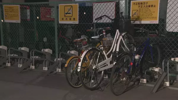 「名古屋で“スタンガン強盗”相次ぐ… ｢金を出せ｣｢何見とるんだ｣ 中高生が4人組から現金奪われる 軽いやけども」の画像