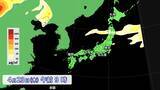 「【黄砂情報】きょう～あす 北日本～西日本の広い範囲で飛来予想 最新の黄砂シミュレーション」の画像15