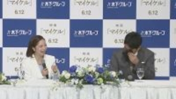 ｢もう泣かないで～｣ りくりゅうの引退会見 冒頭から木原選手の目に涙… ｢最高のパートナーに出会えたことに感謝｣