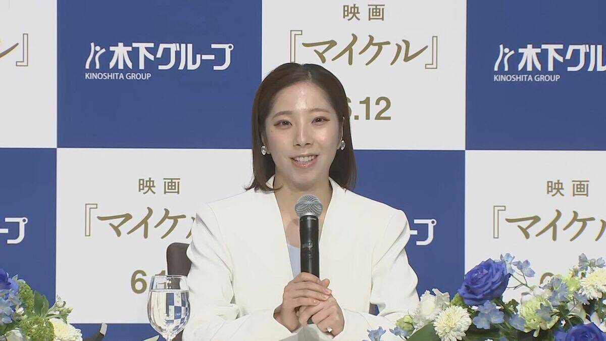 ｢もう泣かないで～｣ りくりゅうの引退会見 冒頭から木原選手の目に涙… ｢最高のパートナーに出会えたことに感謝｣
