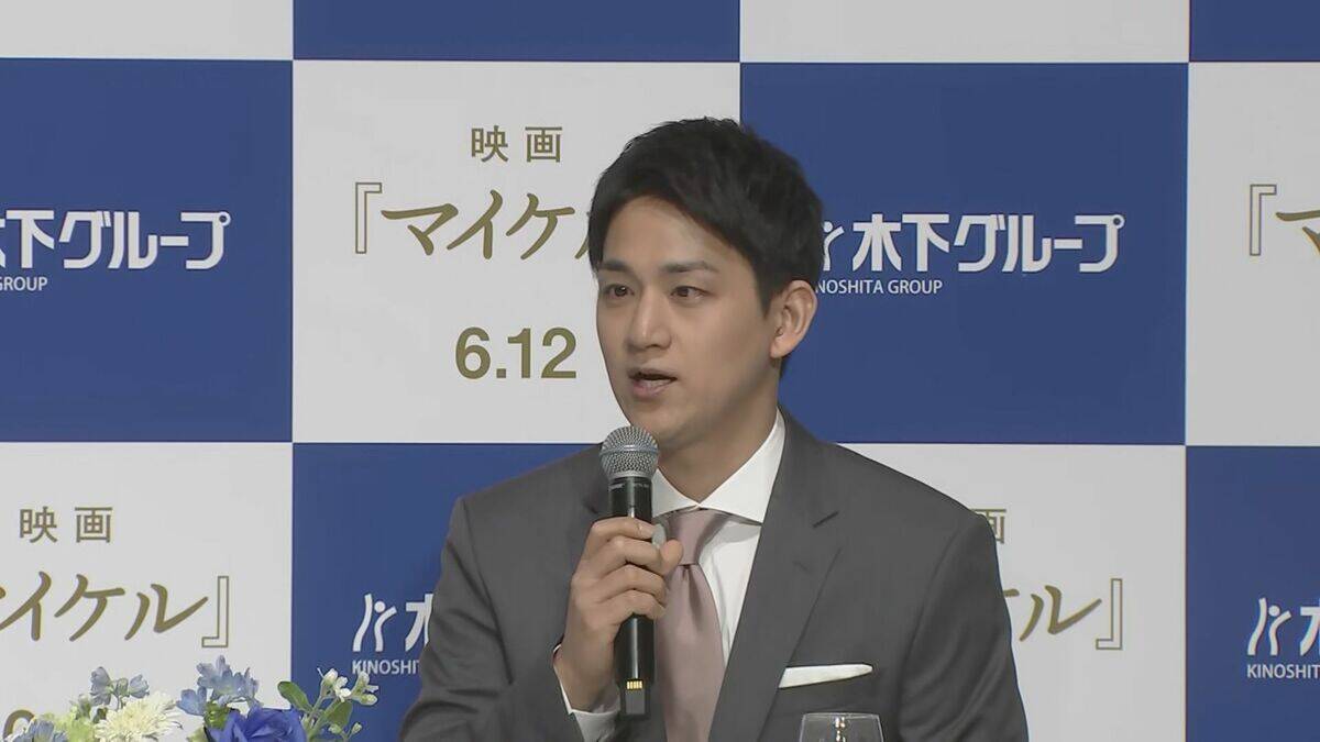 ｢もう泣かないで～｣ りくりゅうの引退会見 冒頭から木原選手の目に涙… ｢最高のパートナーに出会えたことに感謝｣