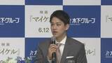 「｢もう泣かないで～｣ りくりゅうの引退会見 冒頭から木原選手の目に涙… ｢最高のパートナーに出会えたことに感謝｣」の画像3