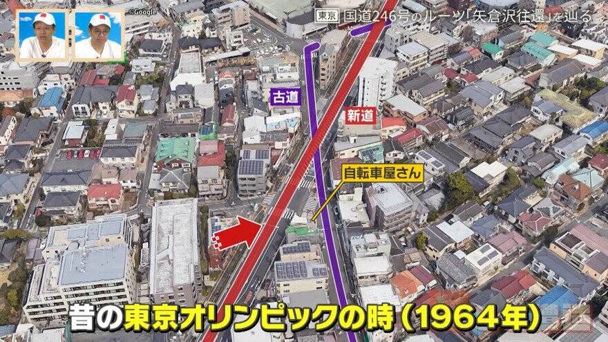 都心の大動脈「国道246号」のルーツ 江戸を支えた古道「矢倉沢往還」とは【道との遭遇】
